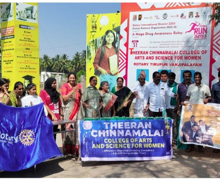 College Opening 2025