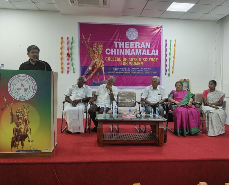 Bharathiar Day Celebration