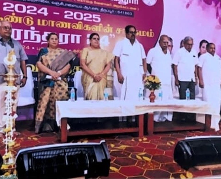 College Reopening 2024