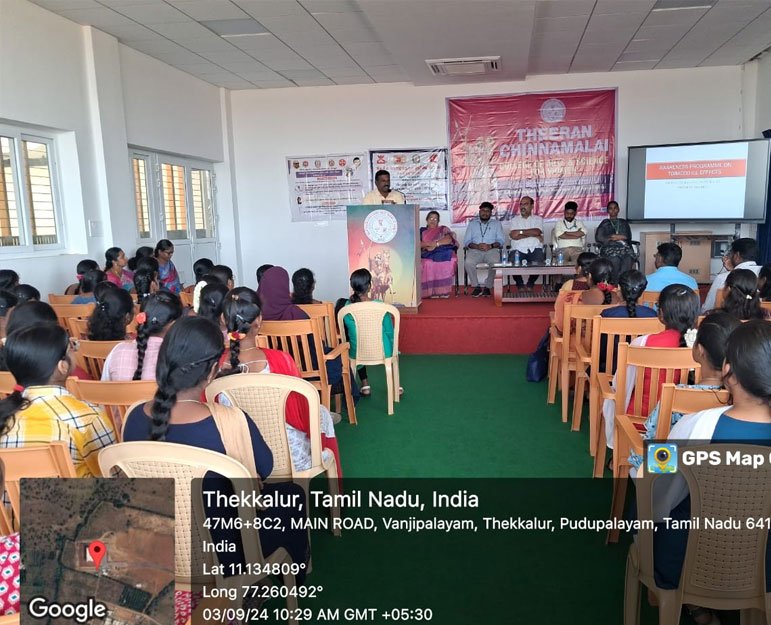 General Awareness Health Programme