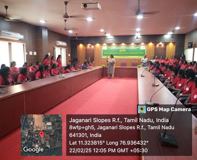 Industrial Visit Commerce and Management