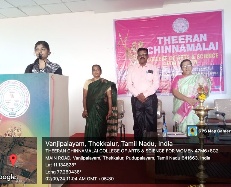 International Conference