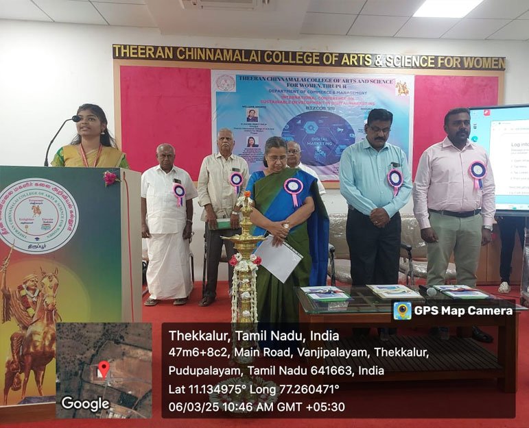 International Conference Commerce and Management