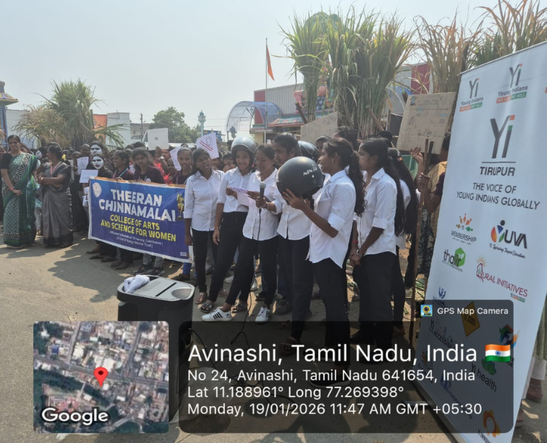 College Opening 2025